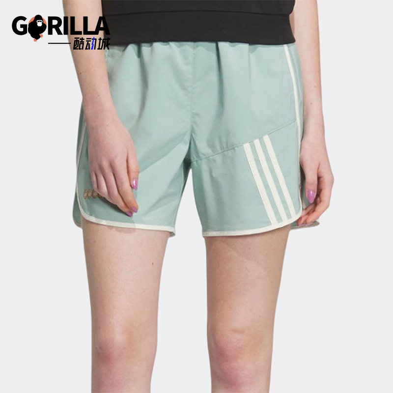 阿迪达斯女士健身休闲短裤