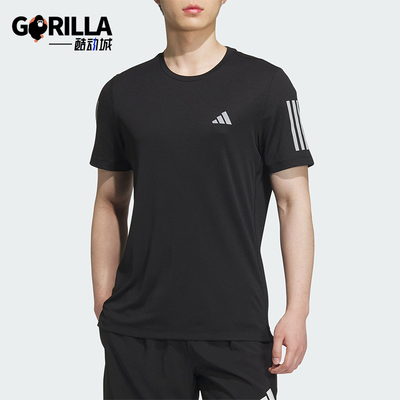 阿迪达斯男士跑步运动短袖