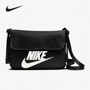 CW9300 Nike 运动单肩包 女子休闲斜挎小方包休闲时尚 010 耐克正品