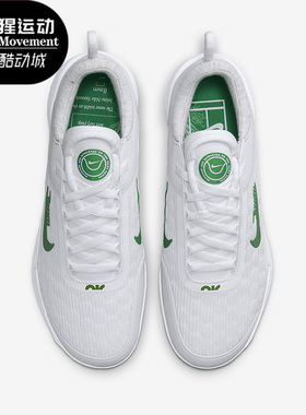 Nike/耐克正品新款男士耐磨运动透气低帮网球鞋DV3276-102