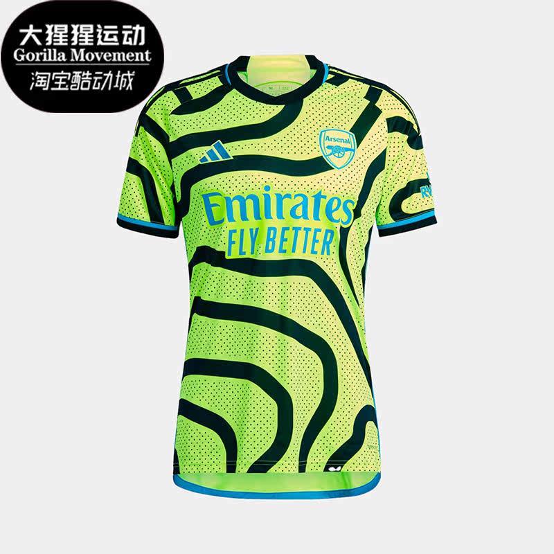 Adidas/阿迪达斯正品阿森纳球迷版男子足球服短袖球衣HR6927