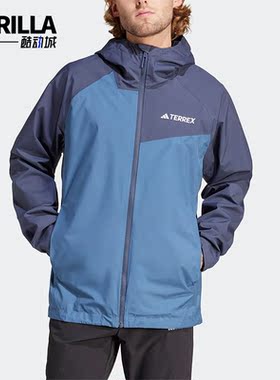 Adidas/阿迪达斯正品MULTI 2L RAIN J男士户外冲锋衣IP1431