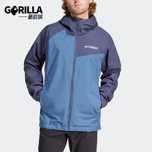 Adidas/阿迪达斯男士冲锋衣外套