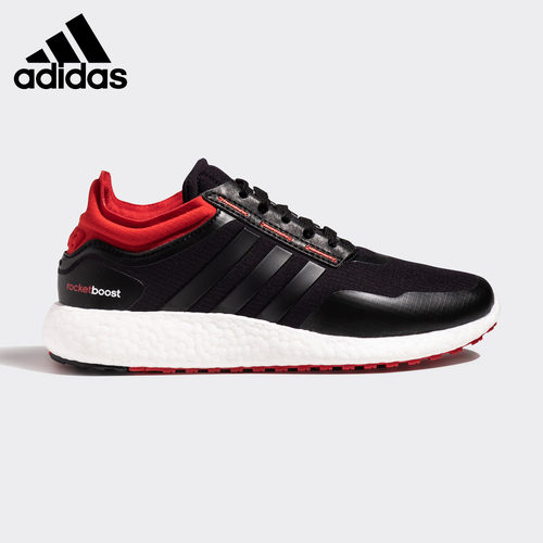 Adidas/阿迪达斯正品2019新款Rocket Boost男女运动跑步鞋 EH0837