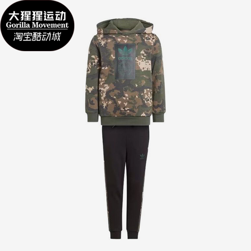 阿迪达斯正品小童运动套装