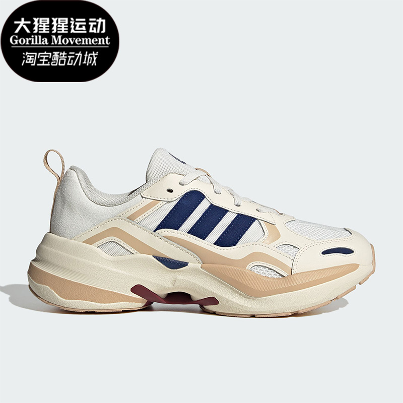 阿迪达斯正品男女通用跑步鞋