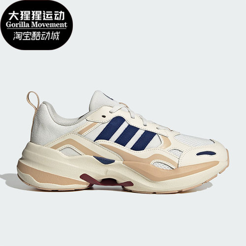 阿迪达斯正品男女通用跑步鞋