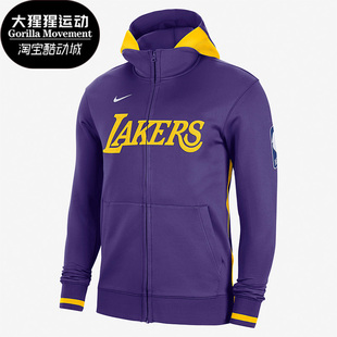 Nike/耐克正品新款洛杉矶湖人队男子运动休闲连帽外套DR2084-504