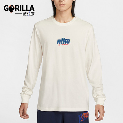 Nike/耐克男士运动休闲长袖T恤