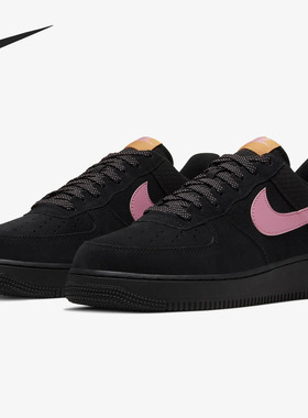 Nike/耐克正品新款 AIR FORCE 1 '07 AF1 男子休闲板鞋CD0887