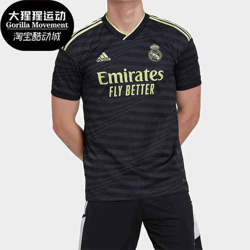 Adidas/阿迪达斯正品夏新款男子皇马足球运动休闲短袖球衣 HI1656