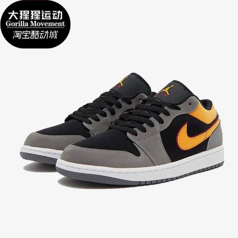 耐克男子时尚篮球运动低帮板鞋