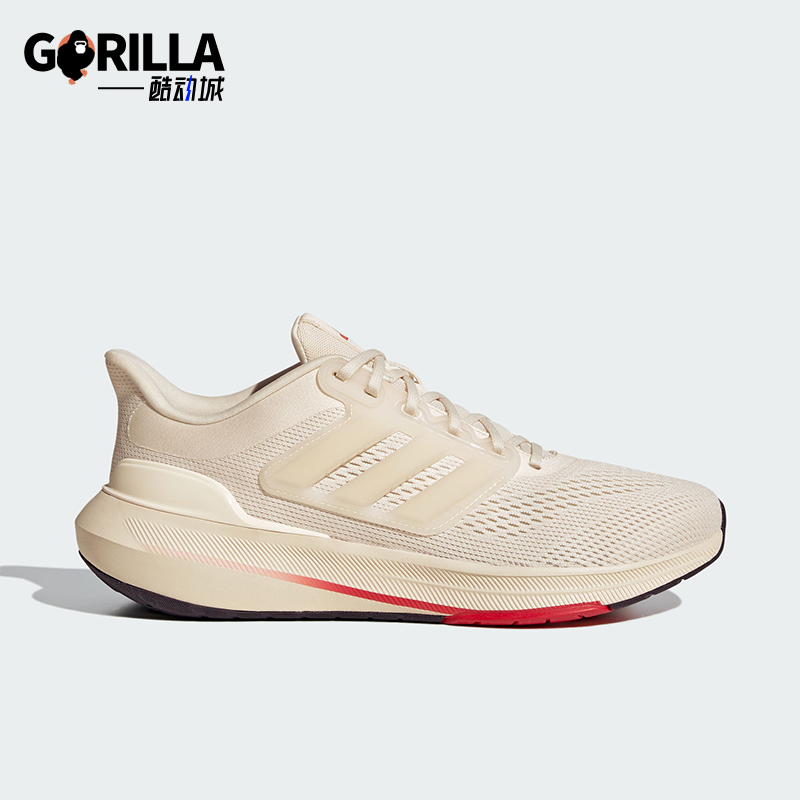Adidas/阿迪达斯正品ULTRABOUNCE男士透气低帮跑步鞋IH2533