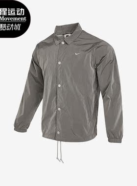 Nike/耐克正品夏季新款男子运动休闲翻领夹克外套DQ5006-012