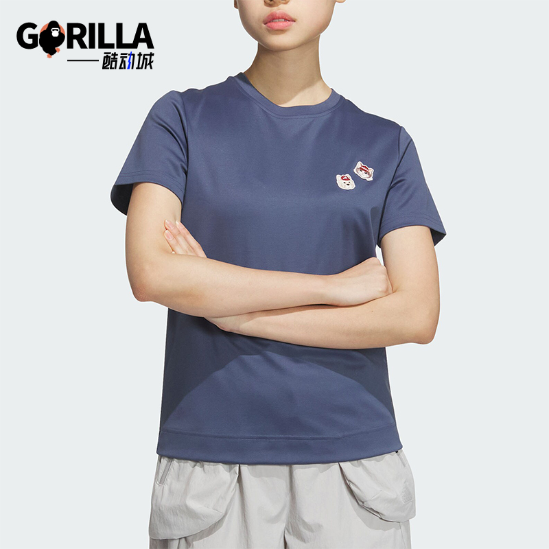 阿迪达斯女士运动休闲短袖