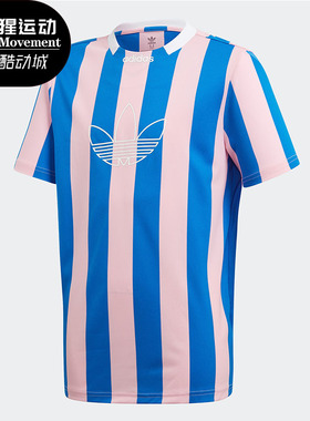 Adidas/阿迪达斯正品三叶草童装新款男女童短袖上衣T恤DW3828
