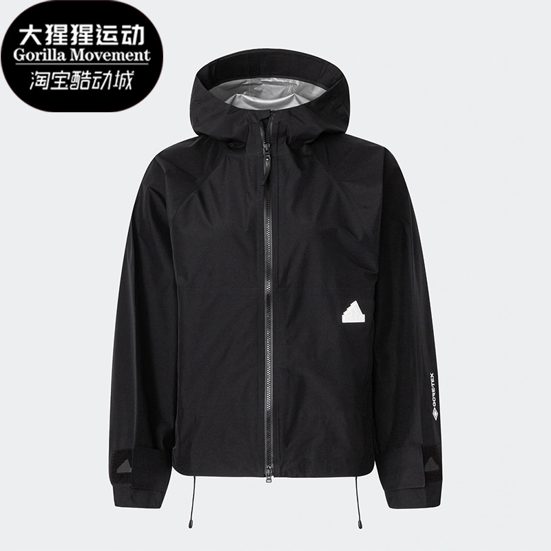 阿迪达斯正品女子外套