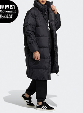 Adidas/阿迪达斯正品三叶草休闲男子长款运动保暖羽绒服 H58055