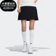 阿迪达斯正品 PLEAT Adidas SKIRT女子网球运动休闲短裙 HB3573