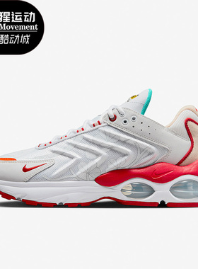 Nike/耐克正品Air Max Tailwind 1男子运动休闲鞋FD4318-161