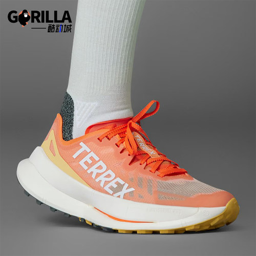 Adidas/阿迪达斯正品新款女士专业越野跑步运动鞋IF6597
