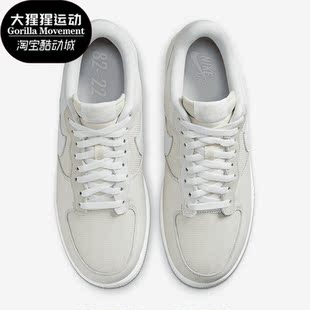 耐克正品 DM2385 Air 1男子轻便休闲运动板鞋 101 Force Nike