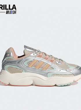Adidas/阿迪达斯正品三叶草OZMILLEN 女士系带运动鞋IF1816