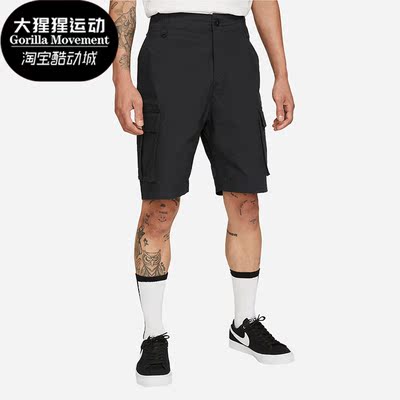 男子时尚休闲运动五分短裤