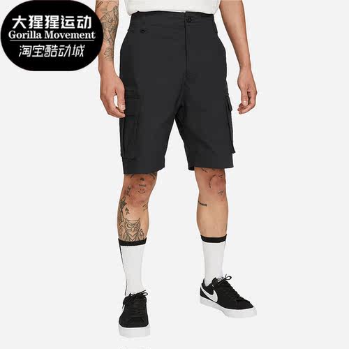 男子时尚休闲运动五分短裤
