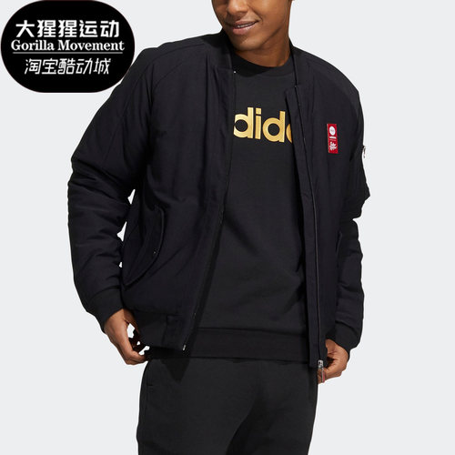阿迪达斯男子立领休闲运动棉衣
