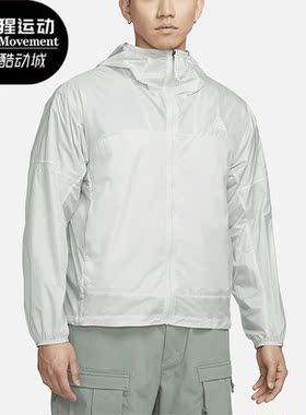Nike/耐克正品ACG 