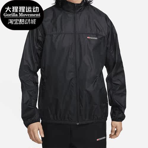 耐克正品男子运动夹克