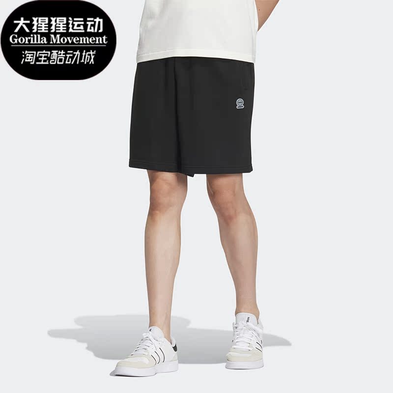 Adidas/阿迪达斯正品NEO夏季新款男女休闲五分裤短裤IA4969