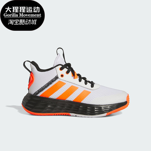 Adidas/阿迪达斯大童篮球鞋