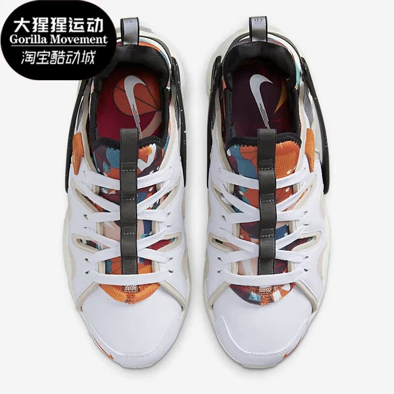 耐克女子华莱士休闲运动鞋