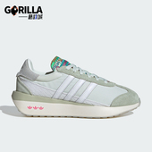 Adidas IF4236 XLG女士复古运动鞋 阿迪达斯正品 三叶草COUNTRY