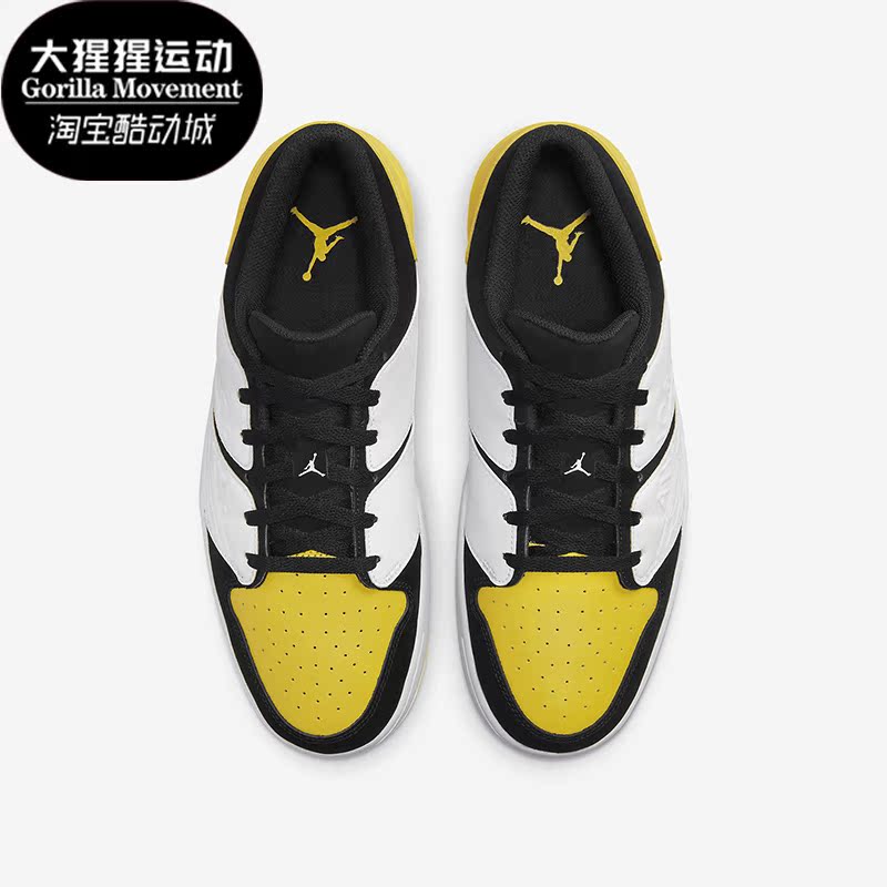 Nike/耐克正品Jordan Nu Retro 1 男子运动休闲鞋DV5141-017