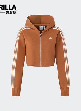 Adidas/阿迪达斯正品三叶草女士短款连帽休闲运动外套JI7062