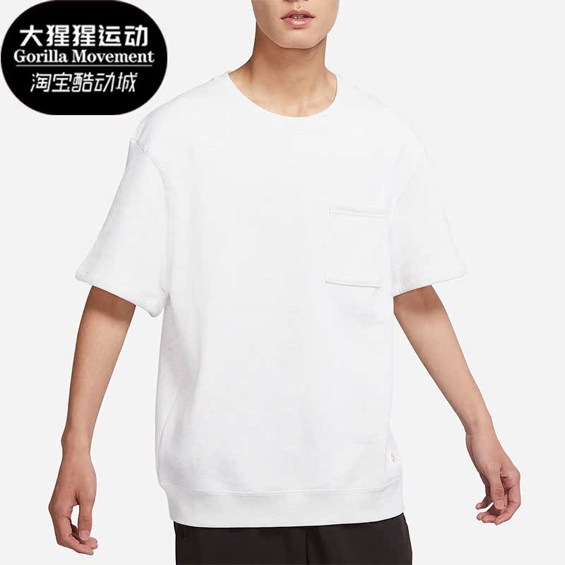 耐克正品男女通用短袖