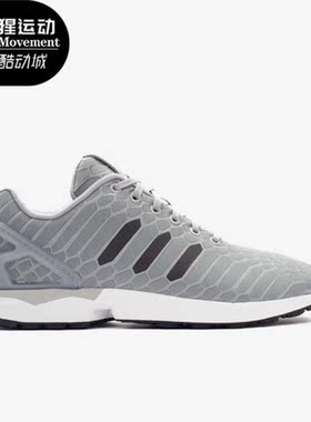 Adidas/阿迪达斯正品三叶草ZX FLUX男子运动轻便跑步鞋B24442