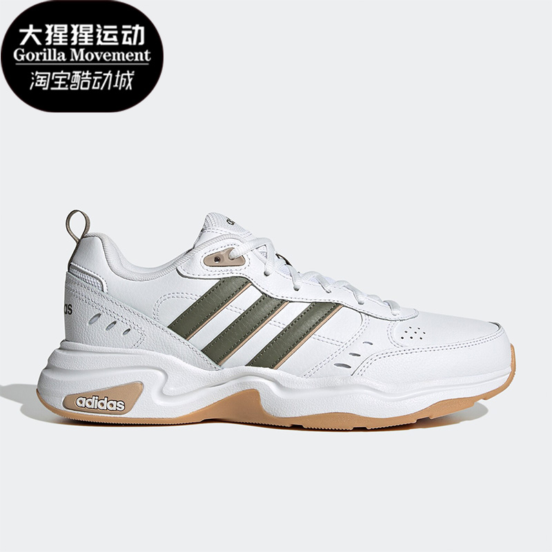 阿迪达斯男女运动休闲跑步鞋