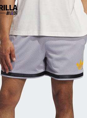 Adidas/阿迪达斯正品三叶草男女舒适透气经典运动休闲短裤IY7386