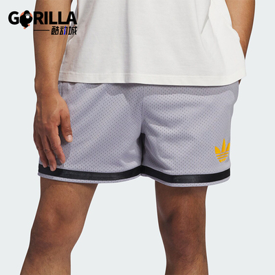 阿迪达斯男女运动休闲短裤