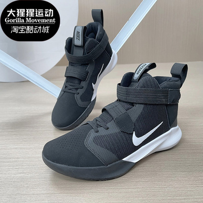 Nike正品新款男子运动训练篮球鞋