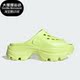 Clog女子新厚底一字运动拖鞋 aSMC HP8988 阿迪达斯正品 Adidas