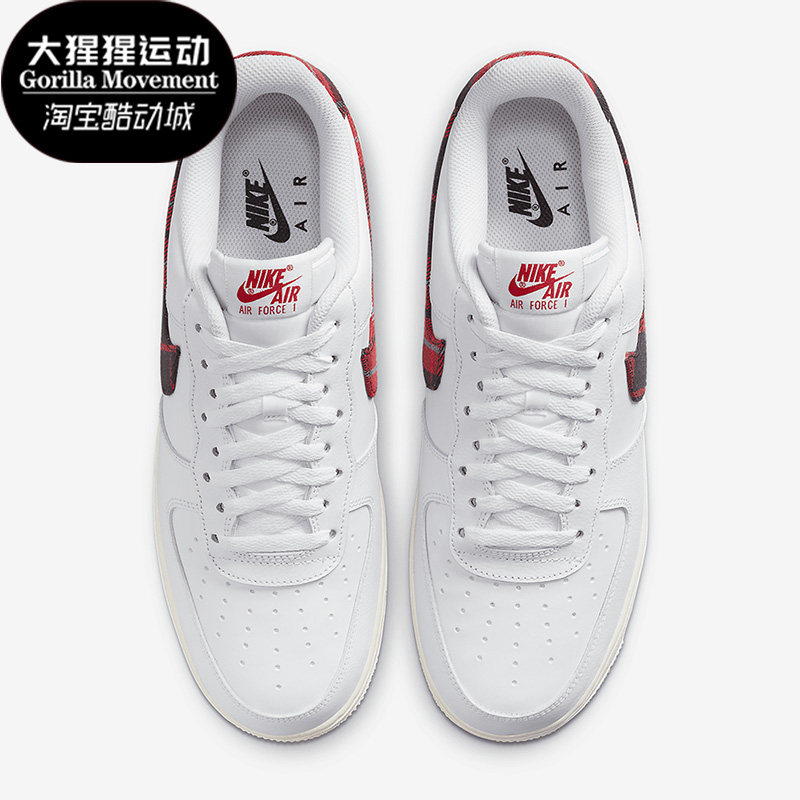 耐克男女舒适运动休闲板鞋