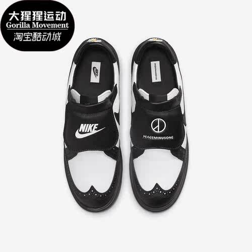 耐克正品男女运动休闲鞋
