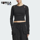 休闲长袖 Adidas T恤JJ1588 TEE女士修身 阿迪达斯正品 FUSTL