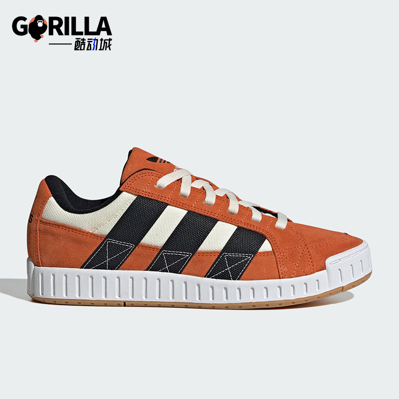 阿迪达斯男女款经典时尚运动鞋