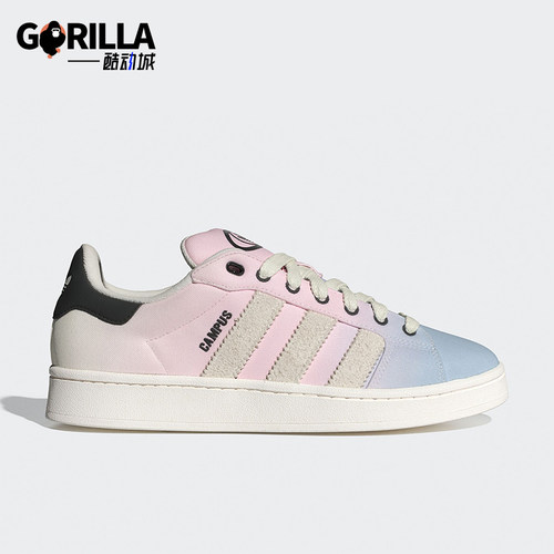 阿迪达斯男女时尚休闲板鞋